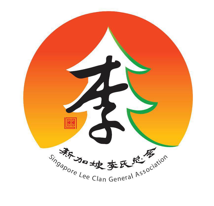 Singapore Lee Clan General Association